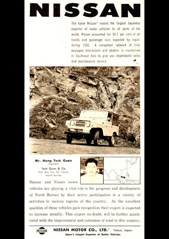 1962 NISSAN PATROL AUSSIE AD ART PRINT POSTER