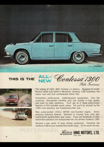 1964 HINO CONTESSA 1300 SEDAN INTERNATIONAL AD ART PRINT POSTER