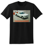 1967 TOYOTA STOUT UTE AD TSHIRT