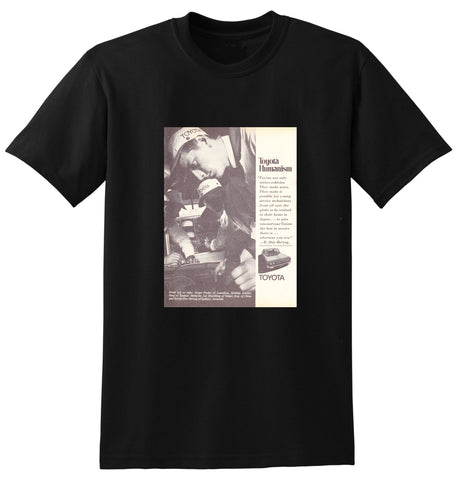 1970 TOYOTA HUMANISM AUSSIE AD TSHIRT